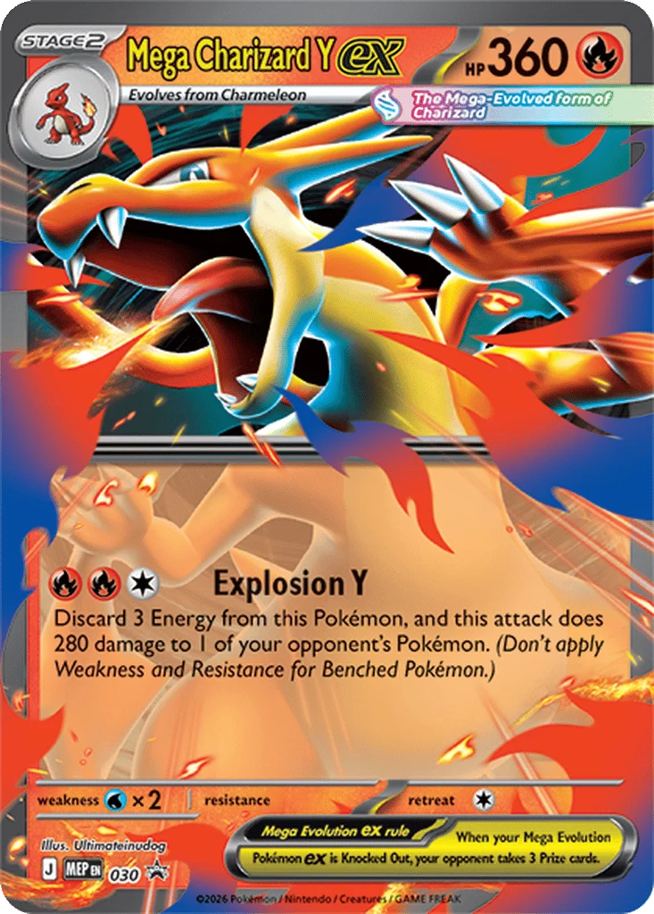 Carta Pokémon TCG holográfica catalogada no Figurei!